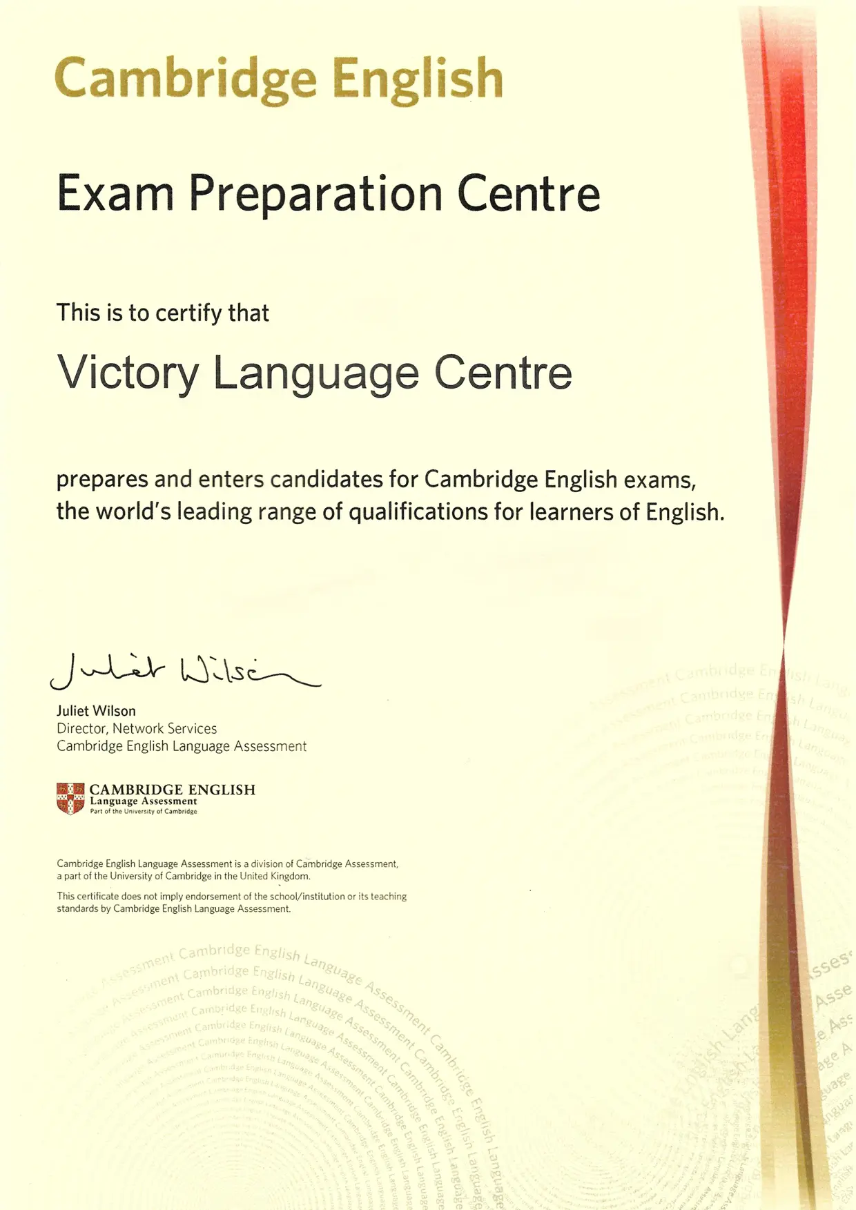 victory centro oficial preparador cambridge